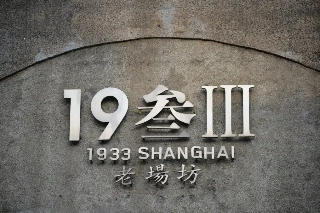 社交媒体运营中内容创作策略对粉丝增长的影响分析