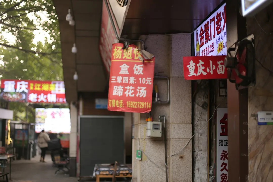 2025年社交媒体运营技术趋势：算法更新与内容策略适配方案
